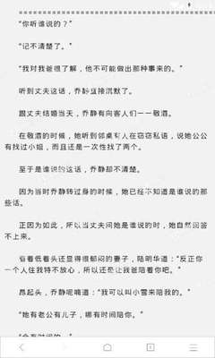 捕鱼电子游戏网址